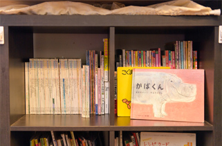 のうえんカフェ 絵本